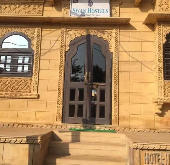 Swan Hostel Jaisalmer