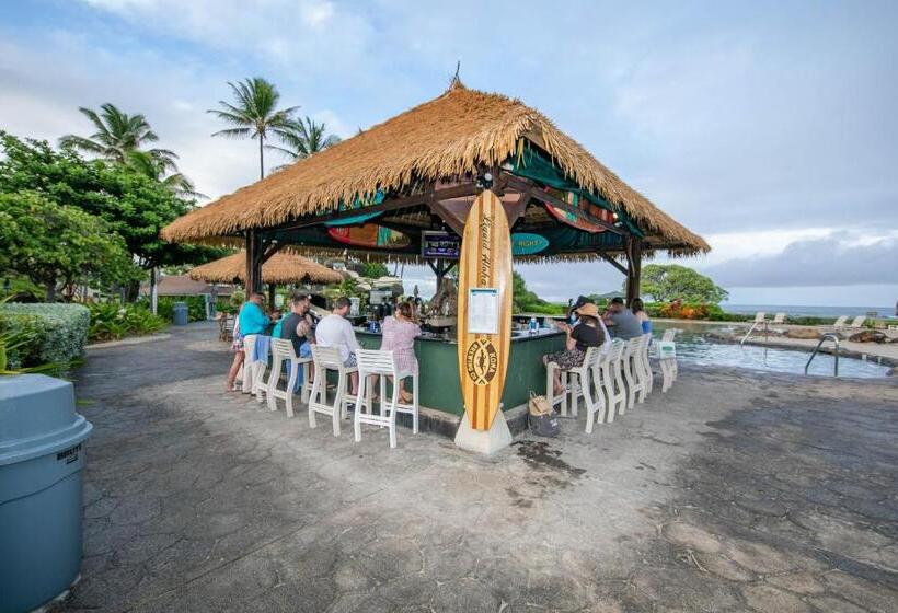 Kauai Beach Resort Room 2309