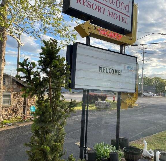 Rockwood Resort Motel