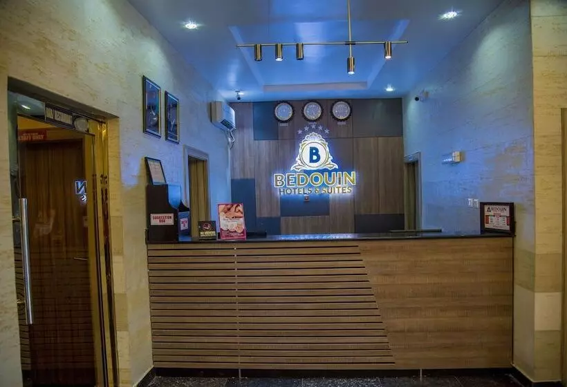 Bedouin Hotel & Suites
