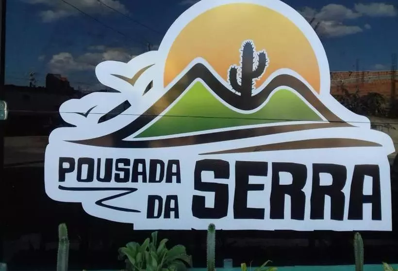 ペンション Pousada Da Serra