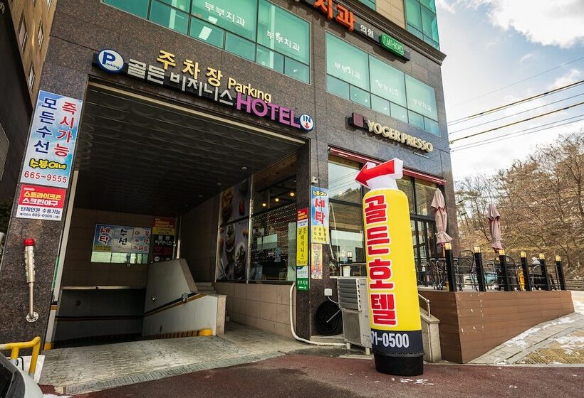 ホテル Golden Business