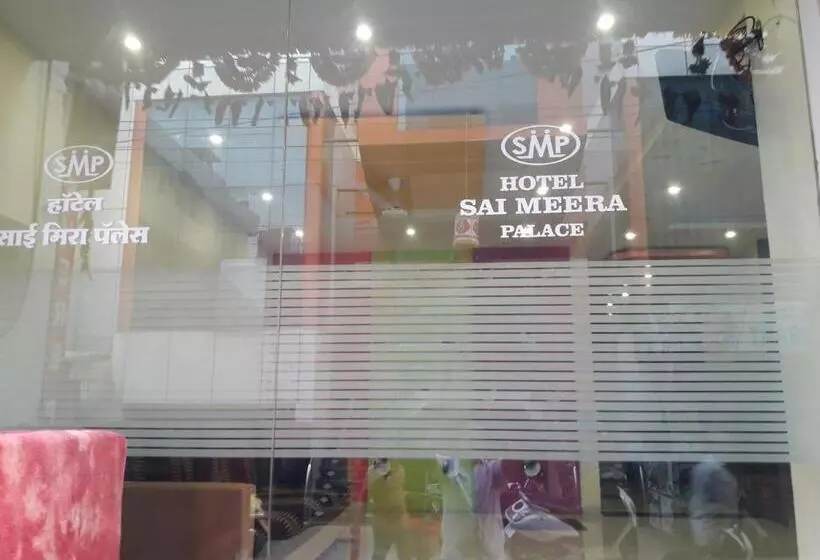 ホテル Saimeera Palace