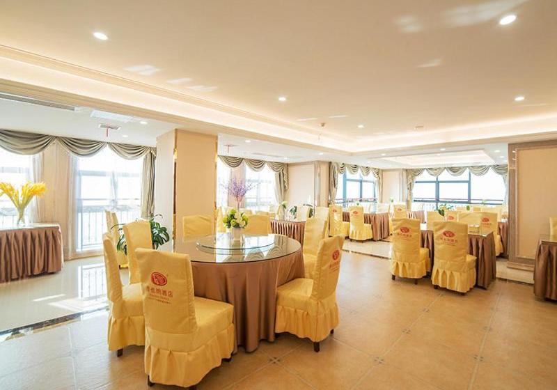 Vienna Hotel Zhejiang Huzhou Changxing Mingzhu Road