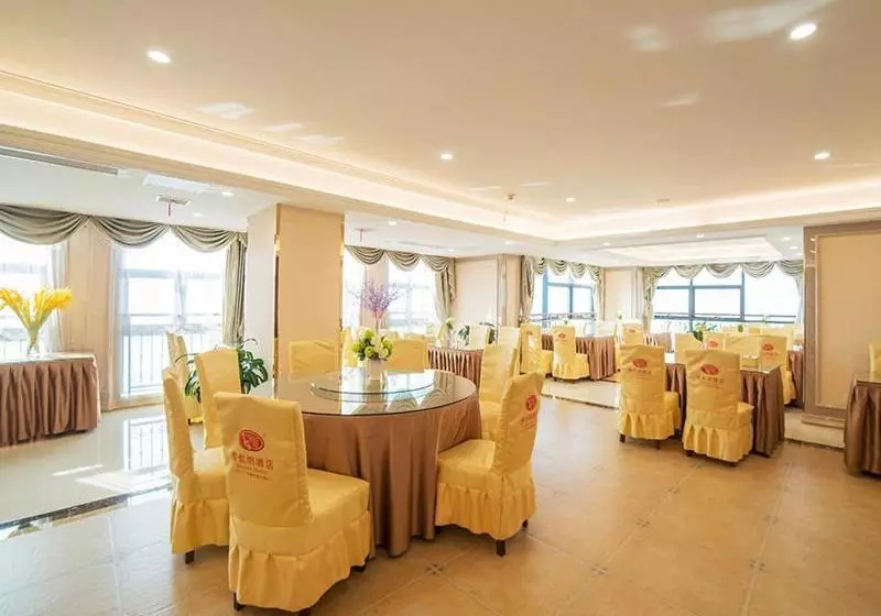 Vienna Hotel Zhejiang Huzhou Changxing Mingzhu Road