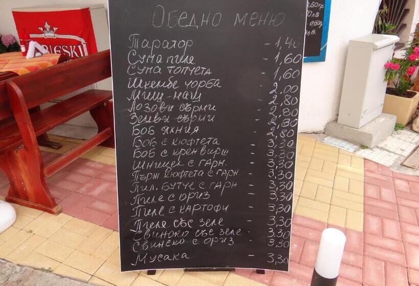 Пансион Guest House Rosa