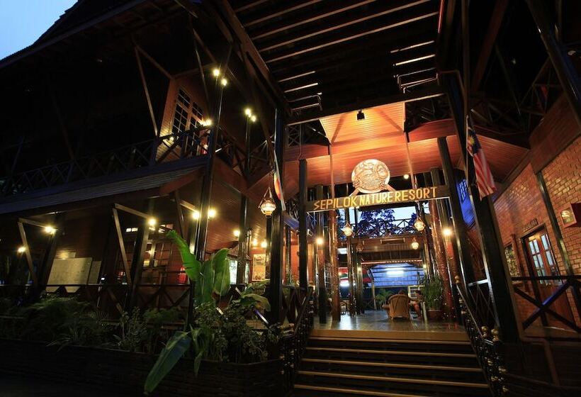 فندق Sepilok Nature Resort