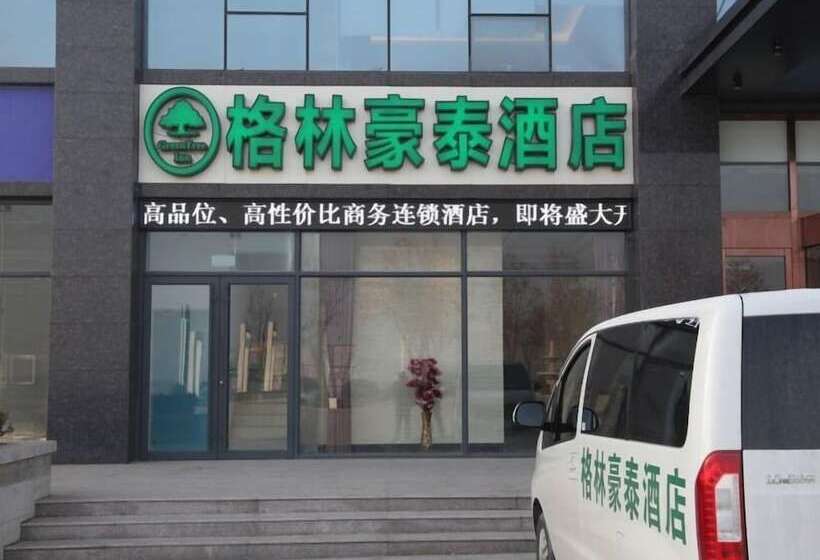 בית מלון כפרי Greentree Inn Xingtai Kaifaqu Zhongxing Rd