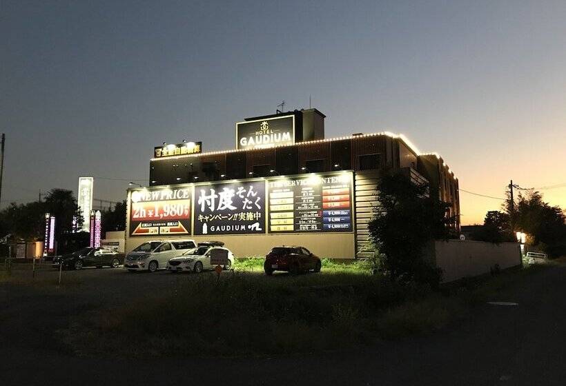 فندق Gaudium   Adult Only