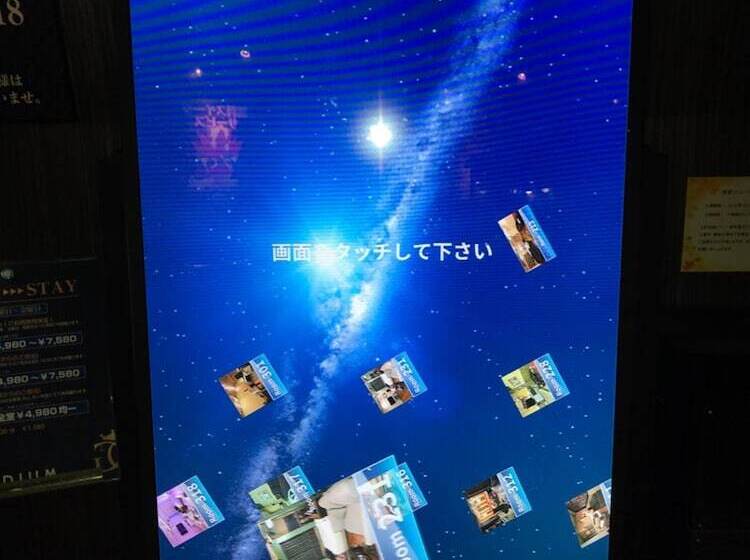 فندق Gaudium   Adult Only