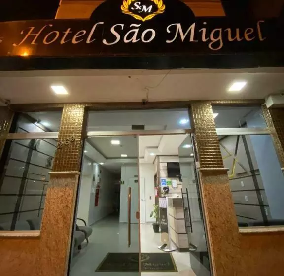 ホテル Pousada São Miguel
