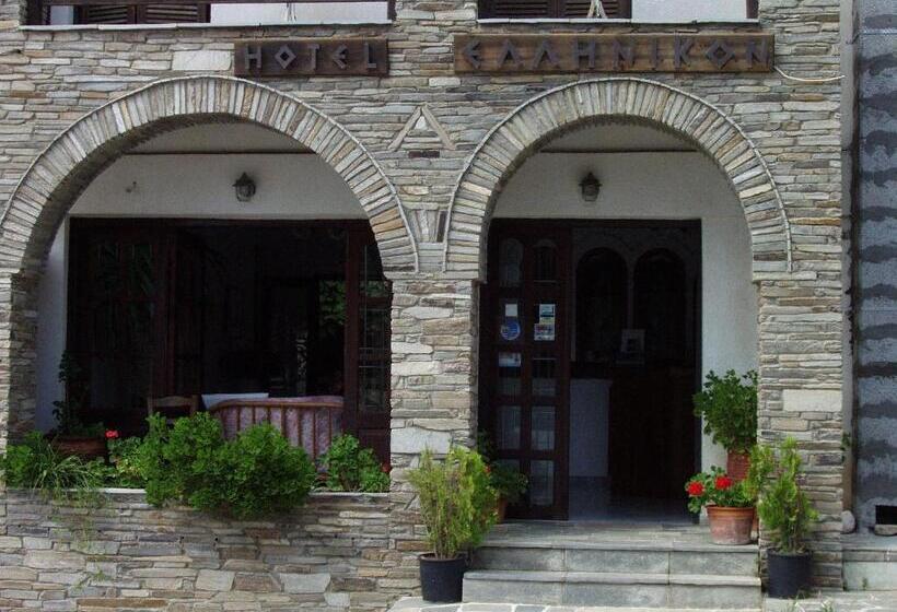 Hotel Hellinikon