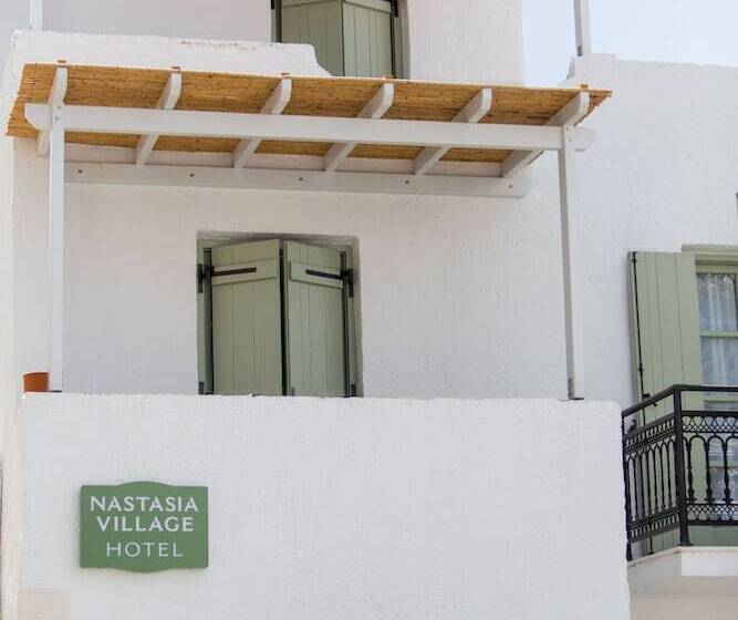 فندق Nastasia Village