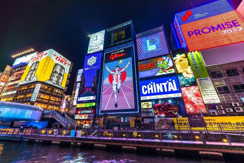 בית מלון כפרי Meitetsu Inn Shinosakastation East Gate