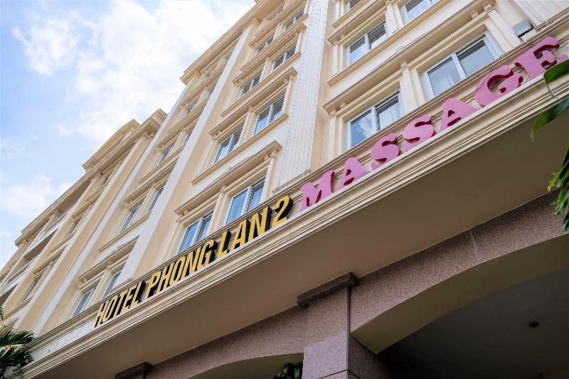 هتل Phong Lan 2