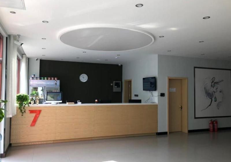 Hotel 7 Days Premium·baoding Yi County Taiyuan Street