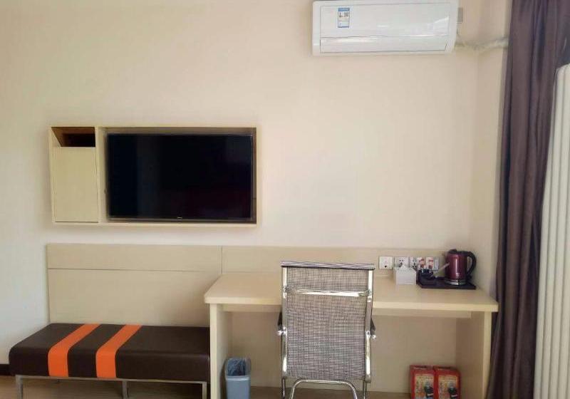 Hotel 7 Days Premium·baoding Yi County Taiyuan Street