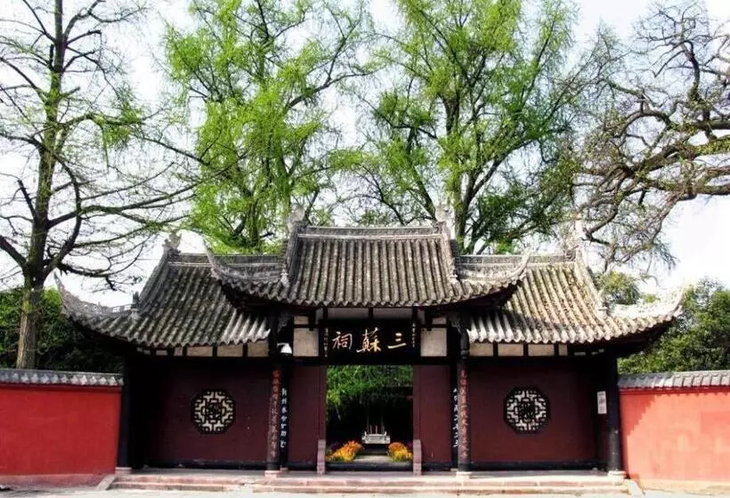 Iu Hotel Meishan Sansuci Statue Square Zhuimeng City