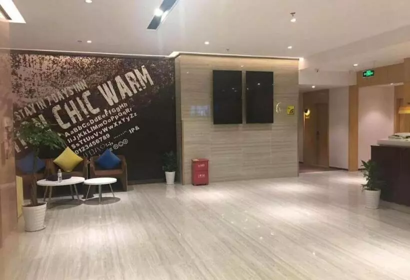 Iu Hotel Meishan Sansuci Statue Square Zhuimeng City