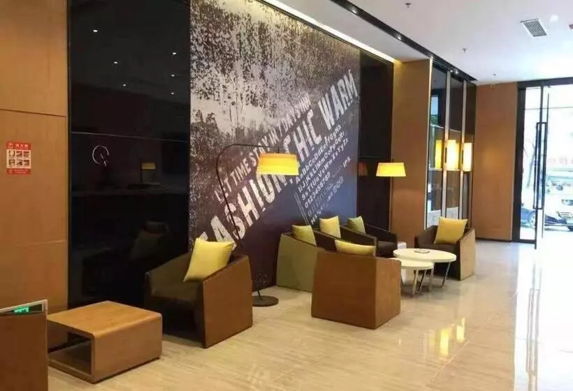 Iu Hotel Meishan Sansuci Statue Square Zhuimeng City