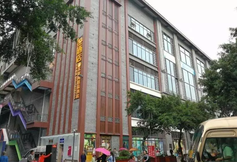 Iu Hotel Meishan Sansuci Statue Square Zhuimeng City