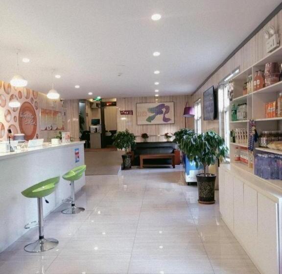 Pai Hotels·urumqi South Gate Xinhua Bookstore