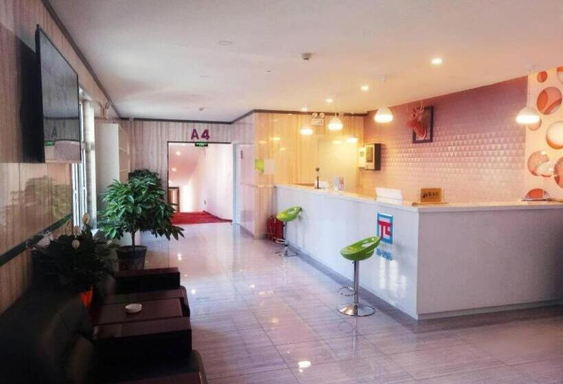 Pai Hotels·urumqi South Gate Xinhua Bookstore