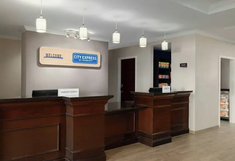 ホテル City Express by Marriott Washington, DC Northeast