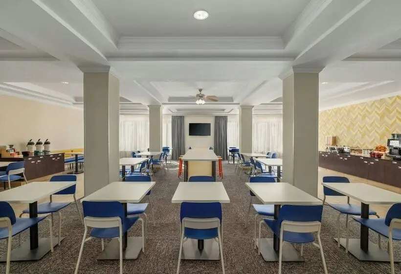 ホテル City Express by Marriott Washington, DC Northeast