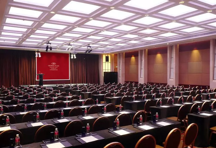 هتل Parkline Century Park Shanghai