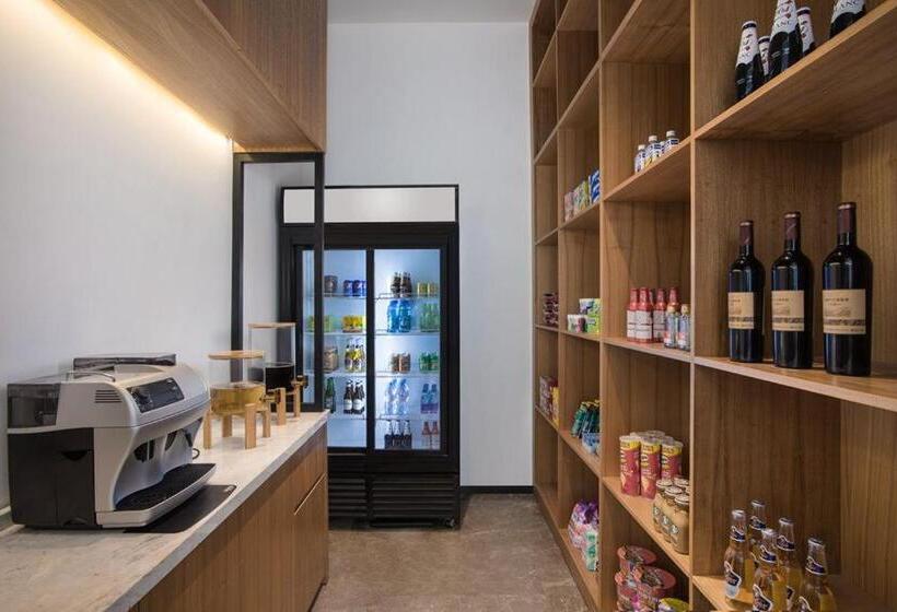 فندق Fairfield By Marriott Guangzhou Tianhe Park