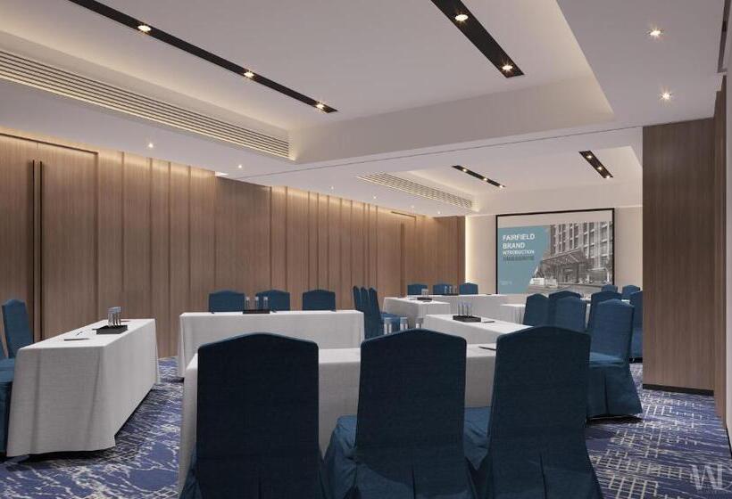 فندق Fairfield By Marriott Guangzhou Tianhe Park