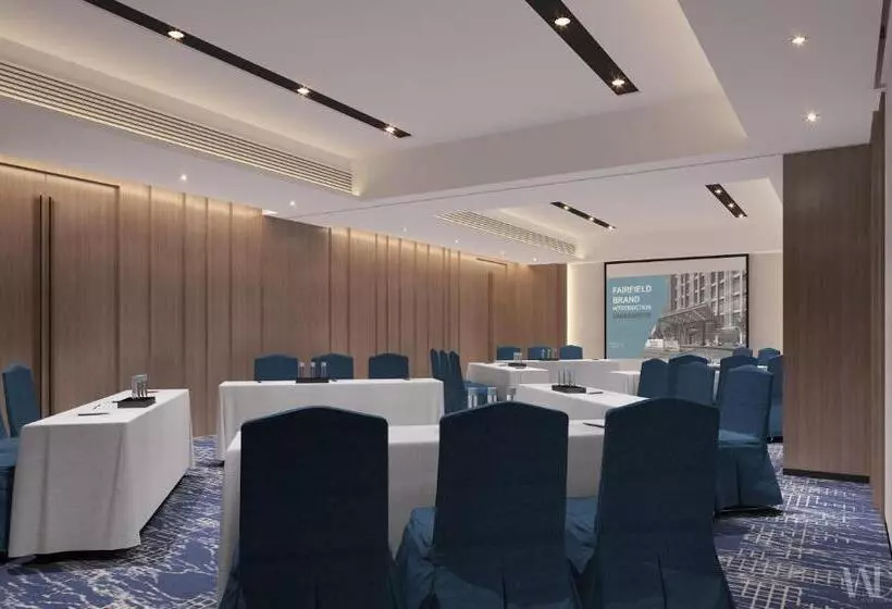 ホテル Fairfield By Marriott Guangzhou Tianhe Park