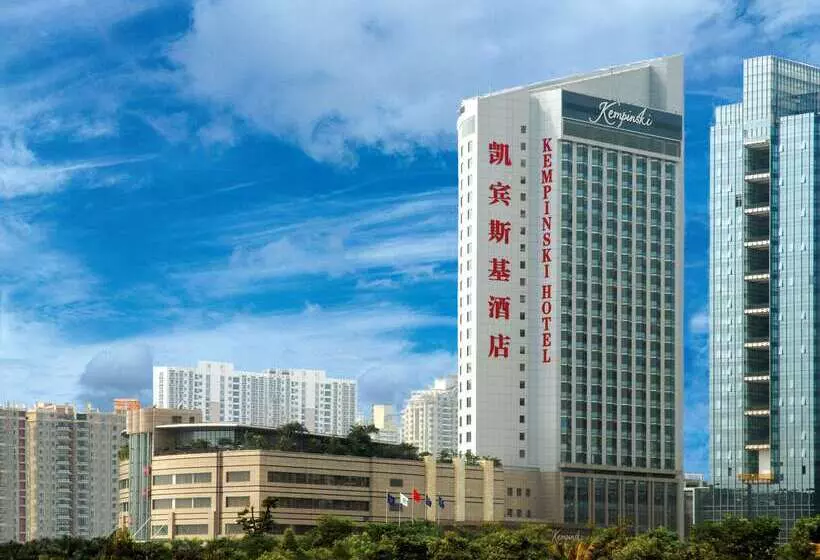 Kempinski Hotel Shenzhen 24 Hours Stay Privilege, Subject To Hotel Inventory