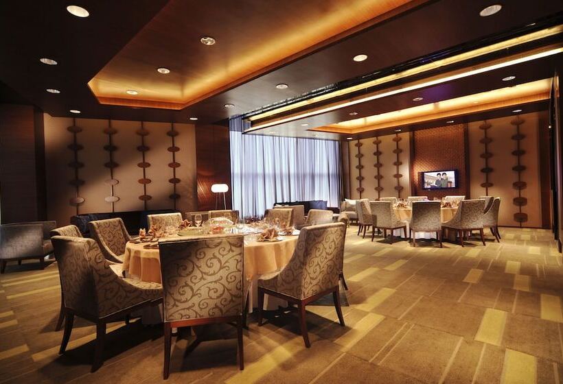 Otel New World Wuhan