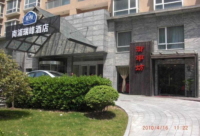 Hotel Rayfont Shanghai Nanpu