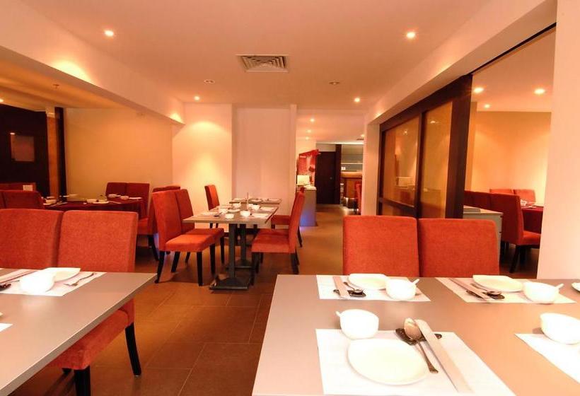 Hotel Rayfont Shanghai Nanpu