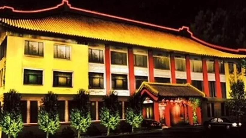 ホテル Yishiyuan