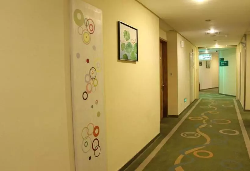 Landscape Fashion Hotel Guangzhou East Station