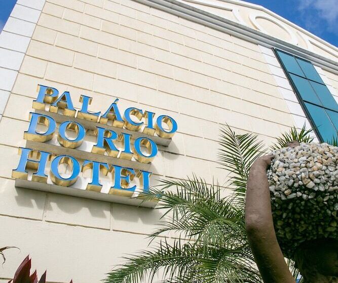 فندق Palacio Do Rio