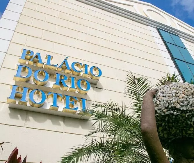 هتل Palacio Do Rio