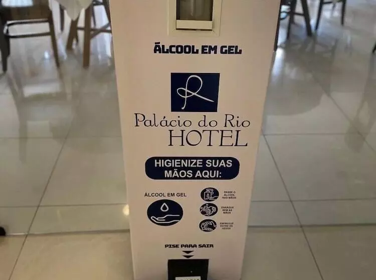 هتل Palacio Do Rio