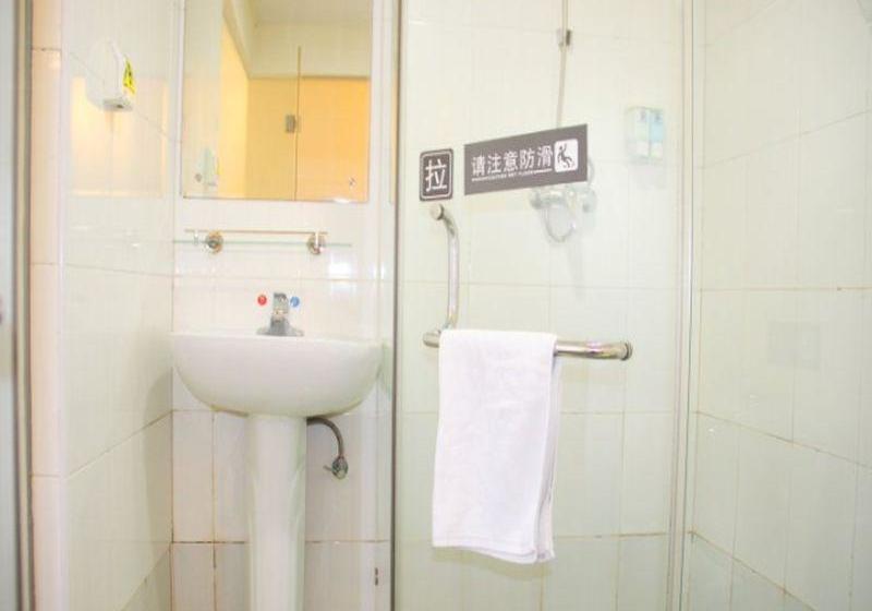 Hotel 7days Inn Zigong Huidong Centre Branch