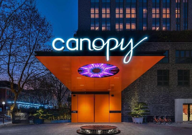 酒店 Canopy By Hilton Hangzhou West Lake