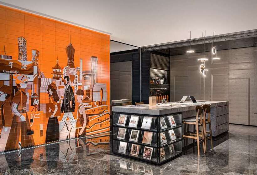 酒店 Canopy By Hilton Hangzhou West Lake