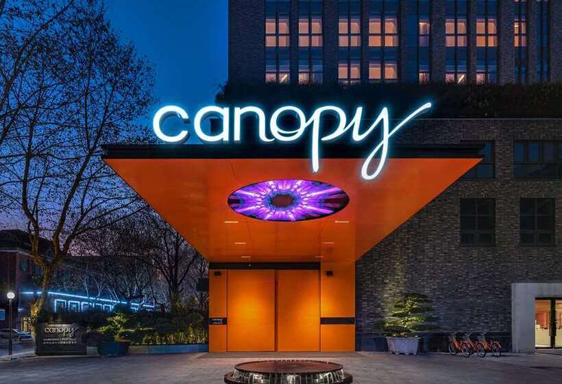 酒店 Canopy By Hilton Hangzhou West Lake