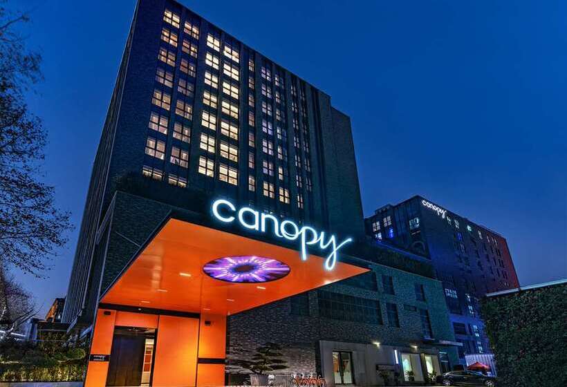 酒店 Canopy By Hilton Hangzhou West Lake