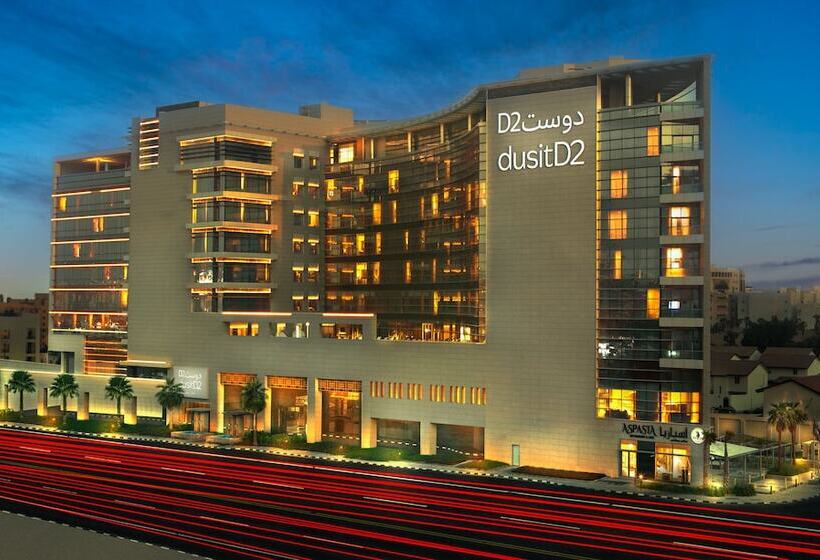 هتل Dusitd2 Salwa Doha