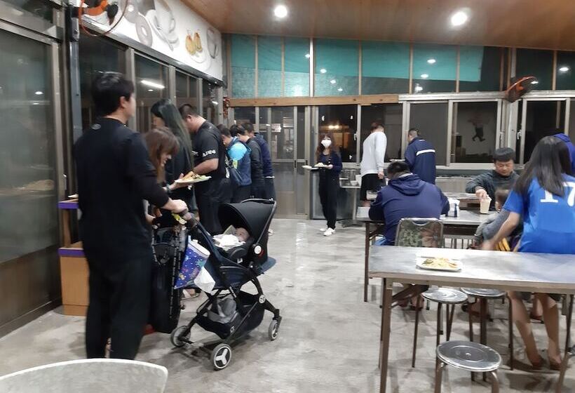 هتل Erping Mountain Resort