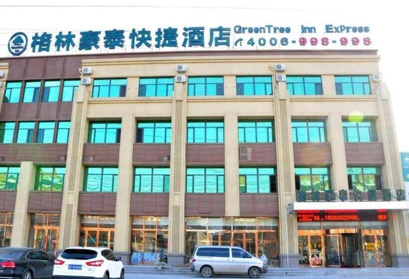 Otel Greentree Inn Liaocheng Donge Culture Street Express